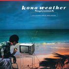 kona weather -35th Anniversary Edition- [Blu-spec CD2] (Japan Version)