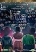 Distinction (2018) (DVD) (Hong Kong Version)