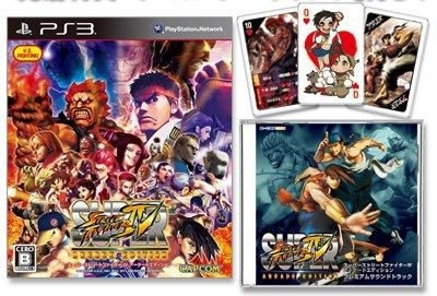 Super Street Fighter IV: Arcade Edition - Playstation 3