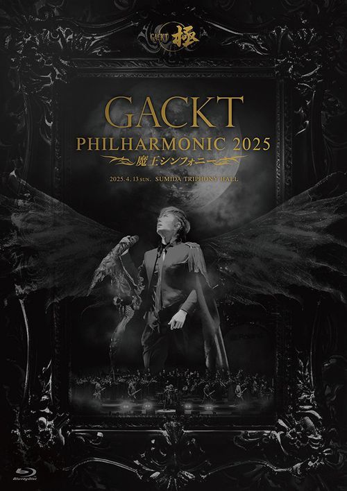 YESASIA: GACKT PHILHARMONIC 2025 Demonic Philharmony [Kiwami