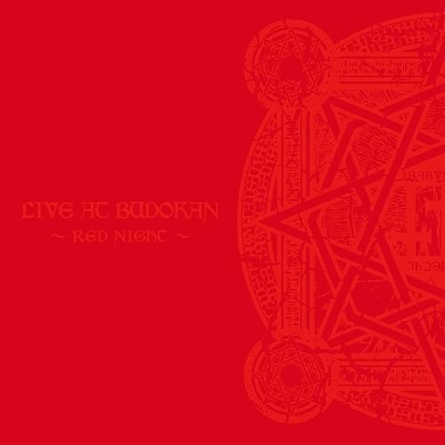 YESASIA: LIVE AT BUDOKAN (First Press Limited Edition)(Japan Version