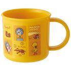 TOM and JERRY Plastic Cup 200ml