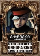 G-Dragon 2013 World Tour - One of A Kind - in Japan Dome Special [2DVD+2CD] (Deluxe Edition)(Japan Version)