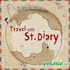 St. Diary - Travel with St. Diary