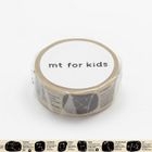 mt Masking Tape : mt for kids Horoscope