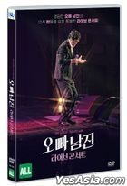 Oppa, Namjin Live Concert (DVD) (Korea Version)