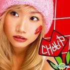 Chu-Lip (SINGLE+DVD)(Hong Kong Version)