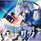 Eureka [Type B](SINGLE+DVD)  (First Press Limited Edition) (Japan Version)