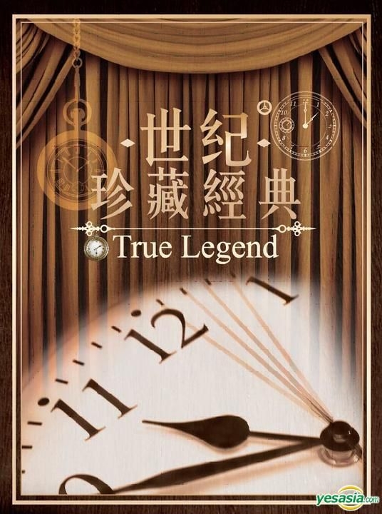 YESASIA : 世紀珍藏真經典(6CD) 音樂- 香港群星, 華納唱片(HK