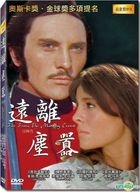 Far from the Madding Crowd (1967) (DVD) (Taiwan Version)
