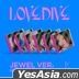 IVE Single Album Vol. 2 - LOVE DIVE (Jewel Version) (All Member) (Limited Edition)
