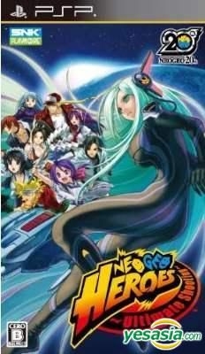 YESASIA: NEOGEO HEROES Ultimate Shooting (Japan Version
