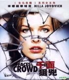 Faces In The Crowd (2011) (VCD) (Hong Kong Version)