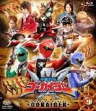 Kaizoku Sentai Gokaiger (Blu-ray) (Vol.9) (Japan Version)