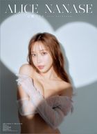 Alice Nanase 2024 Calendar (Japan Version)