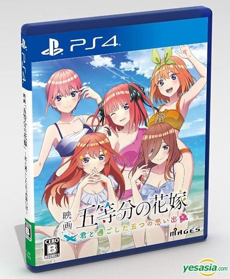 Gotoubun re 5.5 version is released now (Unofficial English patched) :  r/5ToubunNoHanayome