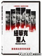 The Many Saints of Newark (2021) (DVD) (Taiwan Version)
