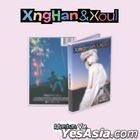 XngHan&Xoul Single Album Vol. 1 - Waste No Time (Adventure Version)