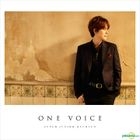 ONE VOICE [TYPE B] (ALBUM + DVD) (Taiwan Version)