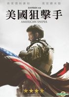 American Sniper (2014) (DVD) (Taiwan Version)
