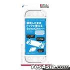CYBER Protective Cover Separate (for Switch2) Clear (日本版) 