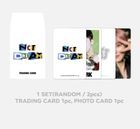NCT Dream - RANDOM TRADING CARD SET [A ver.] - DREAM Agit : Let's get down