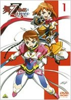 舞−乙ＨｉＭＥ　Ｚｗｅｉ　１ Zwei（1）