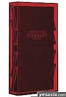 YESASIA: NEON GENESIS EVANGELION DVD-BOX (Limited Edition) (Japan 