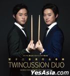 Twincussion Duo : Works for Marimba and Percussion