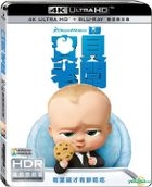 The Boss Baby (2017) (4K Ultra HD + Blu-ray) (2-Disc Edition) (Taiwan Version)