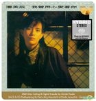 Wo Ceng Yong Xin Ai Zhu Ni (DMM-CD/SACD) (Limited Edition)