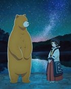 Kuma Miko: Girl Meets Bear 2 Miko Box (Blu-ray) (Japan Version)