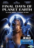 Final Days Of Planet Earth (DVD) (Hong Kong Version)