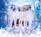 MAP6 the first (ALBUM + DVD) (First Press Limited Edition) (Japan Version)