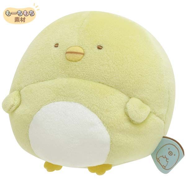 YESASIA: San-X Sumikko Gurashi Kyomu Plush Toy S (Penguin?) - San-X ...