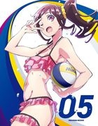 Harukana Receive Vol.5 (DVD) (Japan Version)