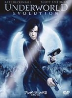 YESASIA: Underworld : Evolution (DVD) (Limited Edition) (Japan