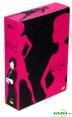 A Witch In Love (AKA: Witch Amusement) (DVD) (End) (English Subtitled) (Limited Edition) (SBS TV Drama) (Korea Version)