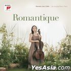 Joo Yeon Sun - Romantique - Yeonsun Joo, Cello