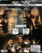Widows (2018) (4K Ultra HD + Blu-ray) (Taiwan Version)