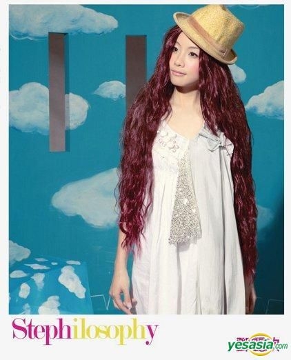 YESASIA Stephilosophy CD Bonus DVD yesasia-stephilosophy-cd-bonus-dvd