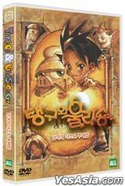 Tangoo & Ullashong: Touching Dust Boomerang (DVD) (Korea Version)
