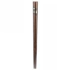 Wooden Chopsticks (Moon/Rabbit) (Black) 23cm