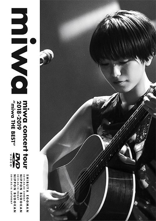 YESASIA : miwa concert tour 2018-2019 miwa THE BEST (日本版) DVD 