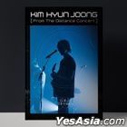 Kim Hyun Joong - From The Distance Concert (2DVD + Booklet + Postcard) (Korea Version)