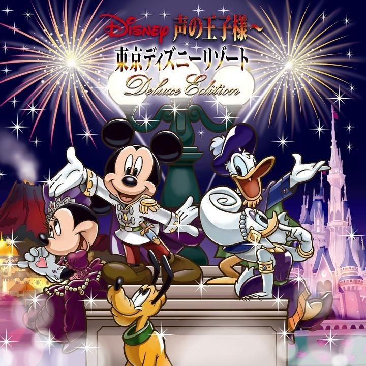 Yesasia Disney 聲之王子樣 Special Anniversary Edition 日本版 鐳射唱片 日本群星 神谷浩史 日語音樂 郵費全免