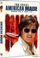 American Made (2017) (Blu-ray) (Hong Kong Version)