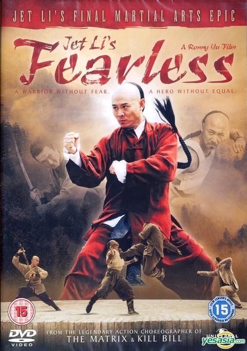 YESASIA: Fearless (2006) (DVD) (UK Version) DVD - Jet Li, Harada Masato,  Universal Pictures (UK) - Hong Kong Movies & Videos - Free Shipping