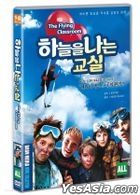 The Flying Classroom (DVD) (Korea Version)