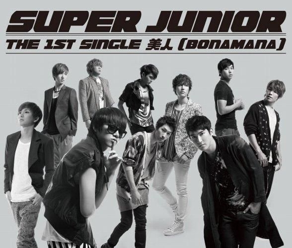 YESASIA: 美人(BONAMANA) (日本版) CD - Super Junior （スーパー